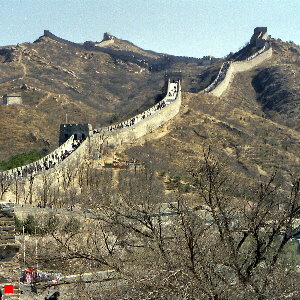 China China